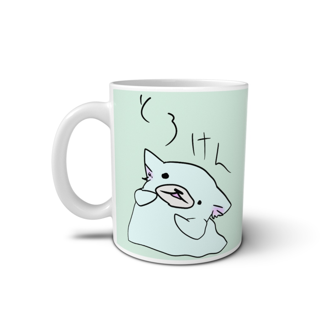 とろけんマグカップ クリームミントカラー