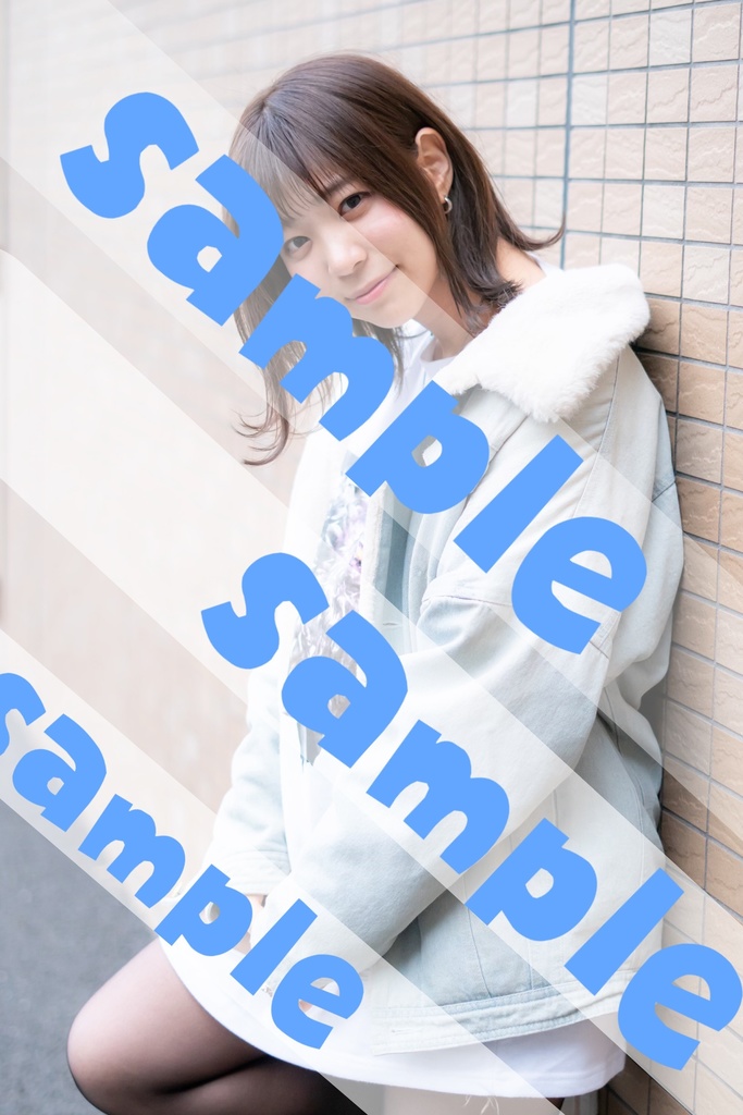 2019年12月のあめちゃん