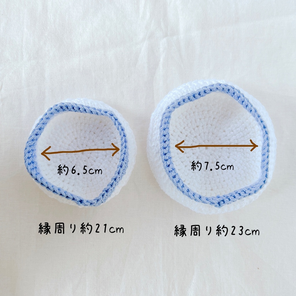 【Lサイズ】くま耳ベレー帽