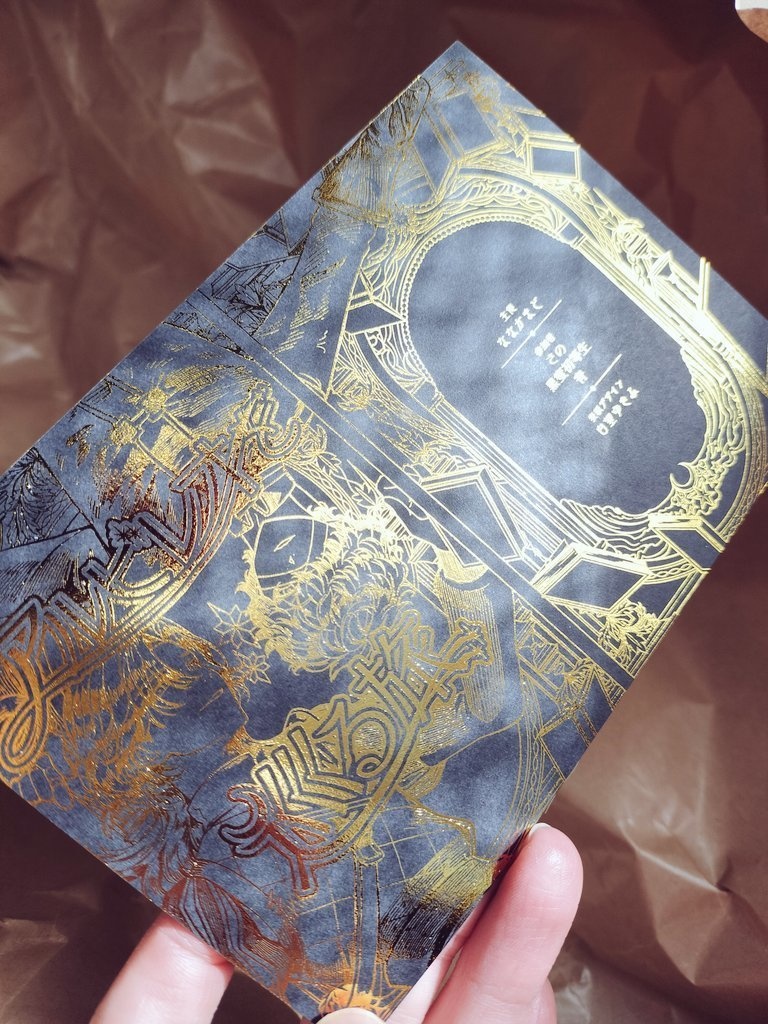 リチャフロ短編小説アンソロジー アルビレオを巡る旅