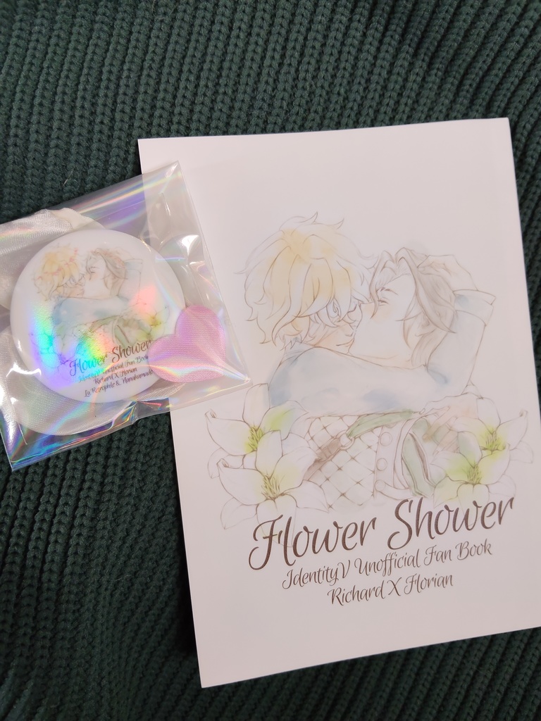 Flower Shower