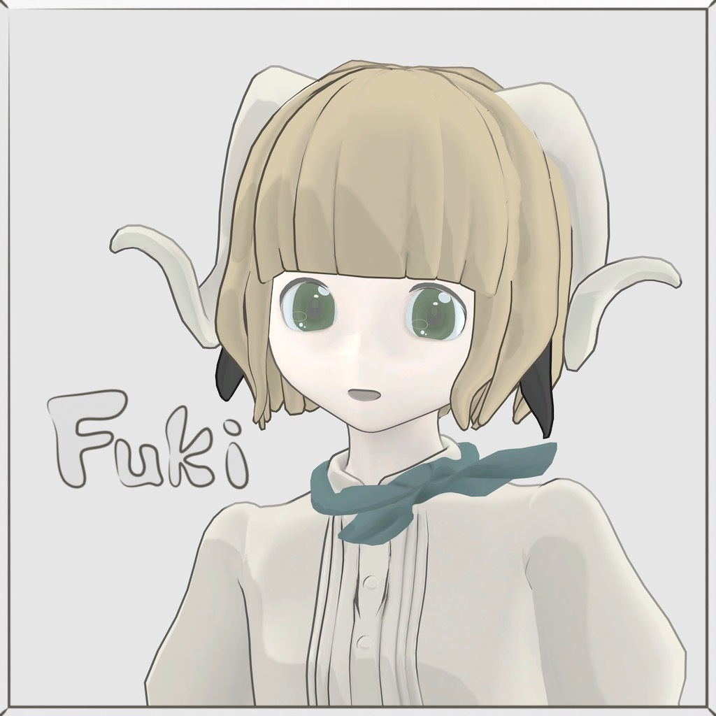 フキ [オリジナル3Dモデル]