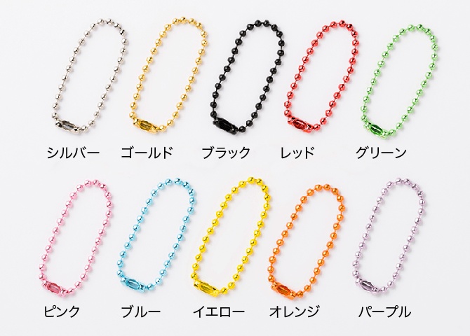 刀剣乱舞 山姥切長義 イメージパスケース