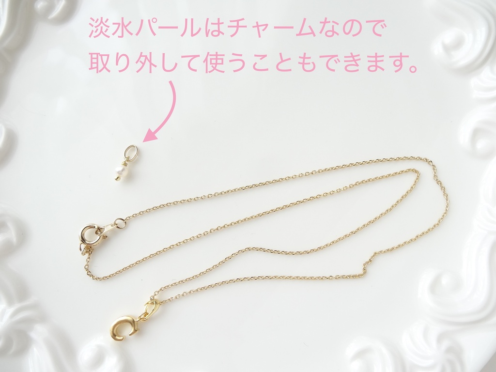 『C』イニシャルプチネックレス