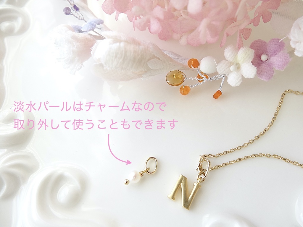 『N』イニシャルプチネックレス