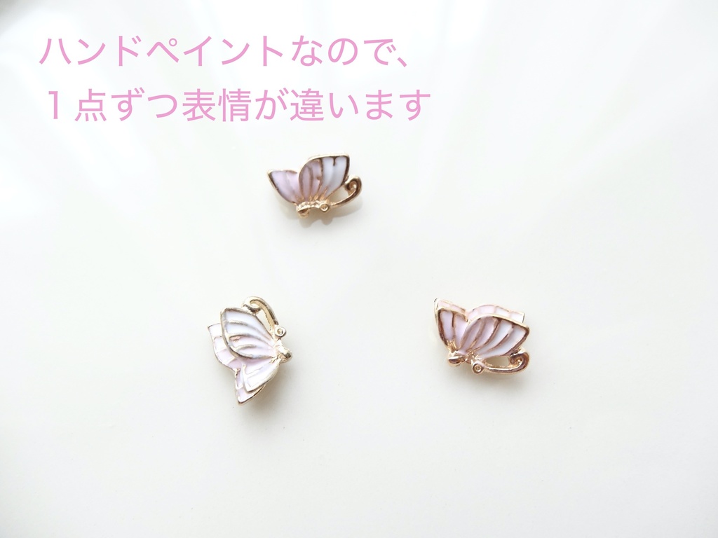 リトルパピヨン・ネックレス