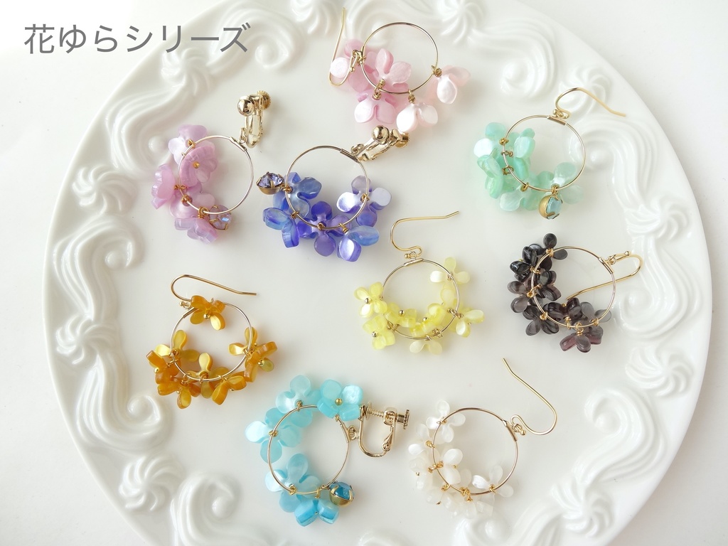 花ゆらピアスー金木犀オレンジー(イヤリングOK)