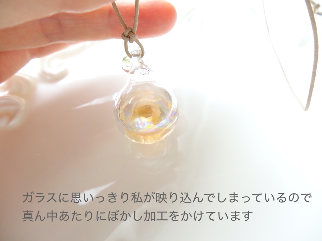 水入りガラス玉ネックレスー夏みかんー