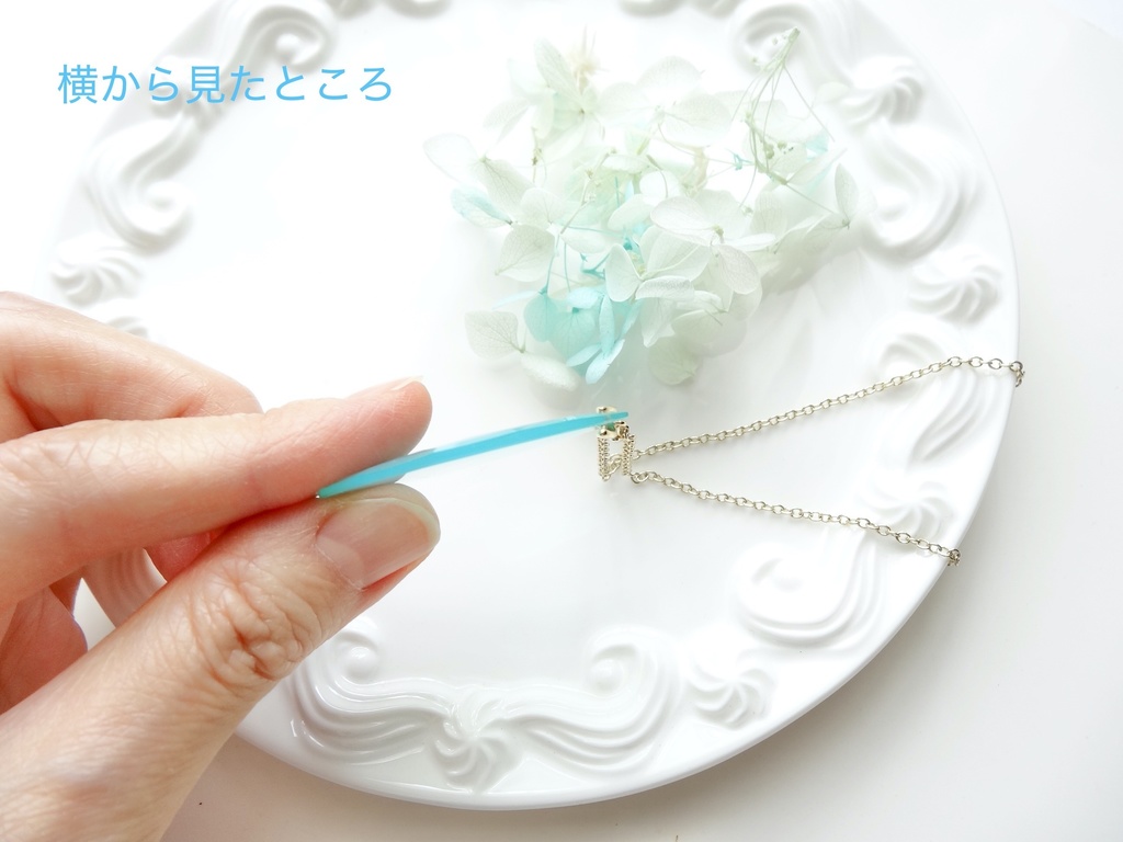 天然石シーブルーカルセドニー・サマービーチ2