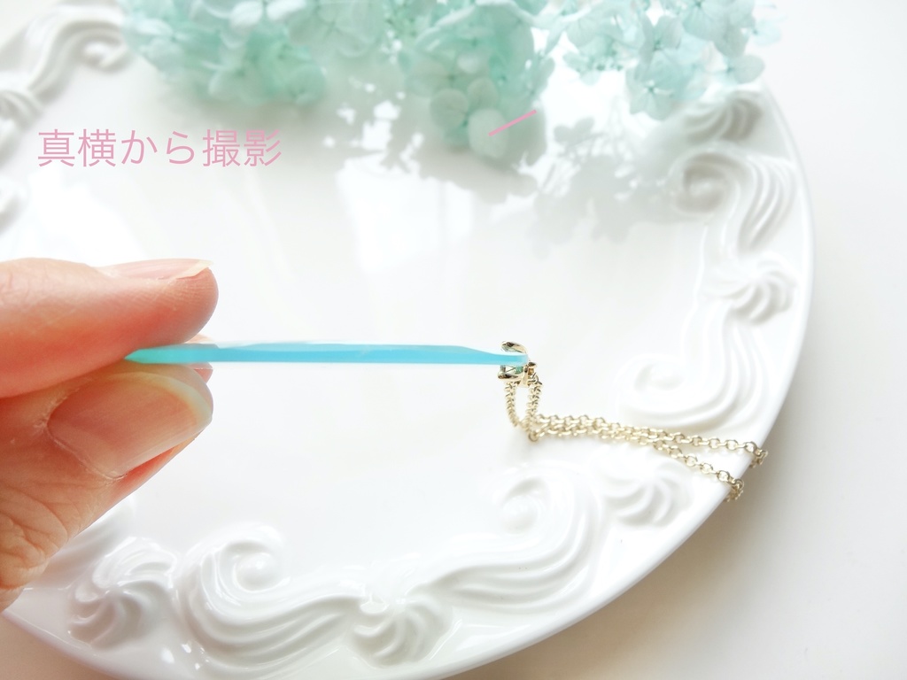 天然石シーブルーカルセドニー・サマービーチ3