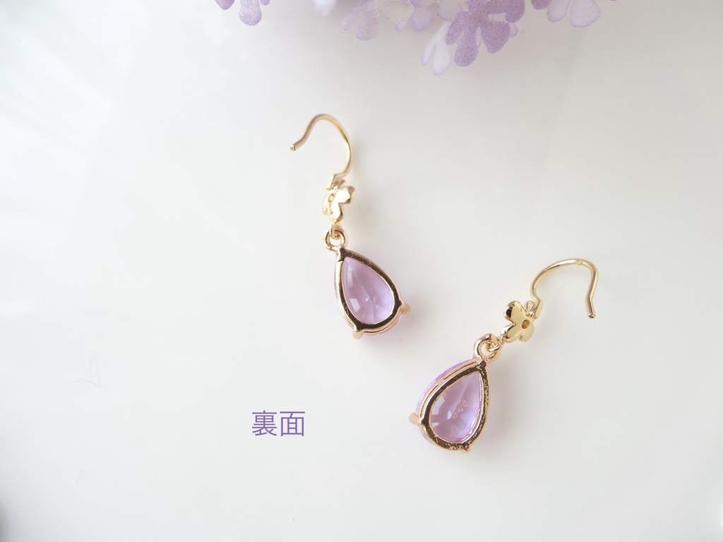 リトルハイドランジア