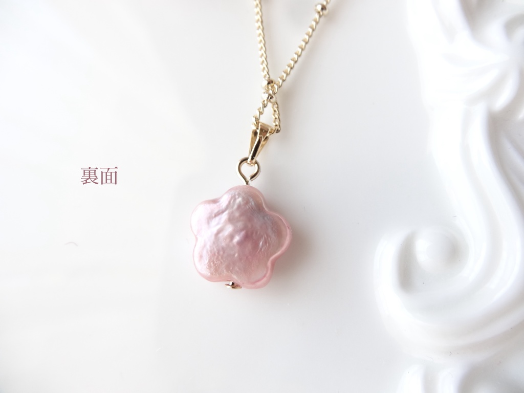 淡水パールのピンクフラワー・ネックレス