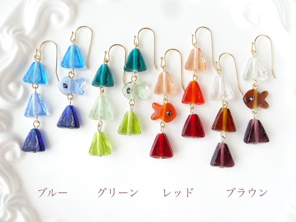 金魚さがし *ブルー*・ピアス(イヤリングOK)