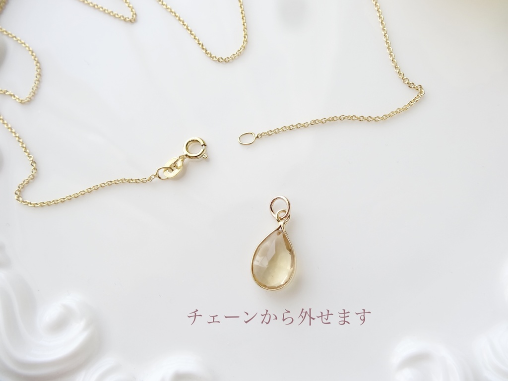 ドロップシトリン&silver925/K18ネックレス