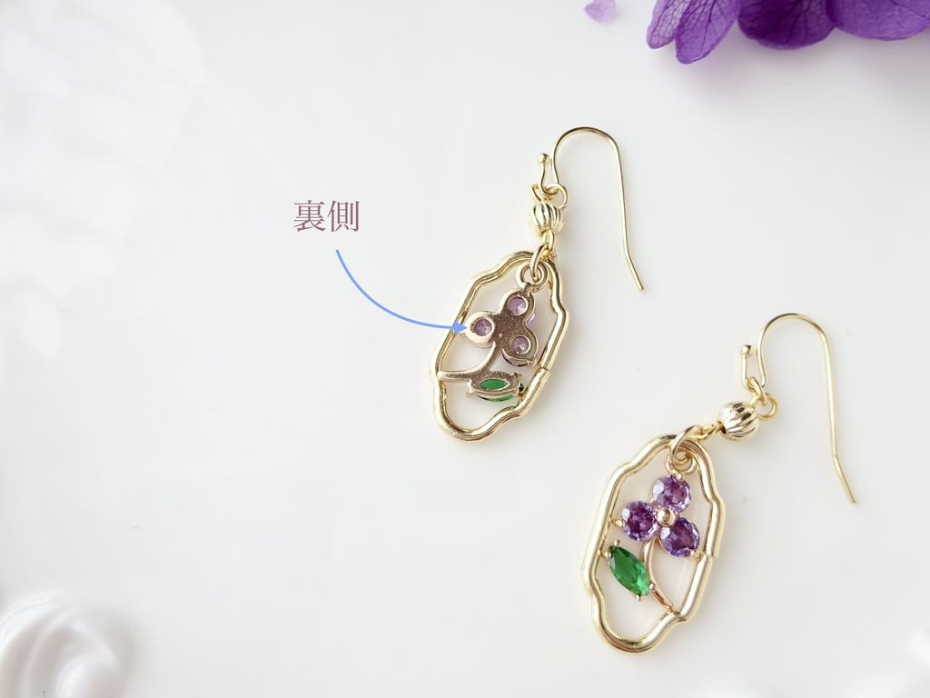 スミレの切手ピアス(イヤリングOK)