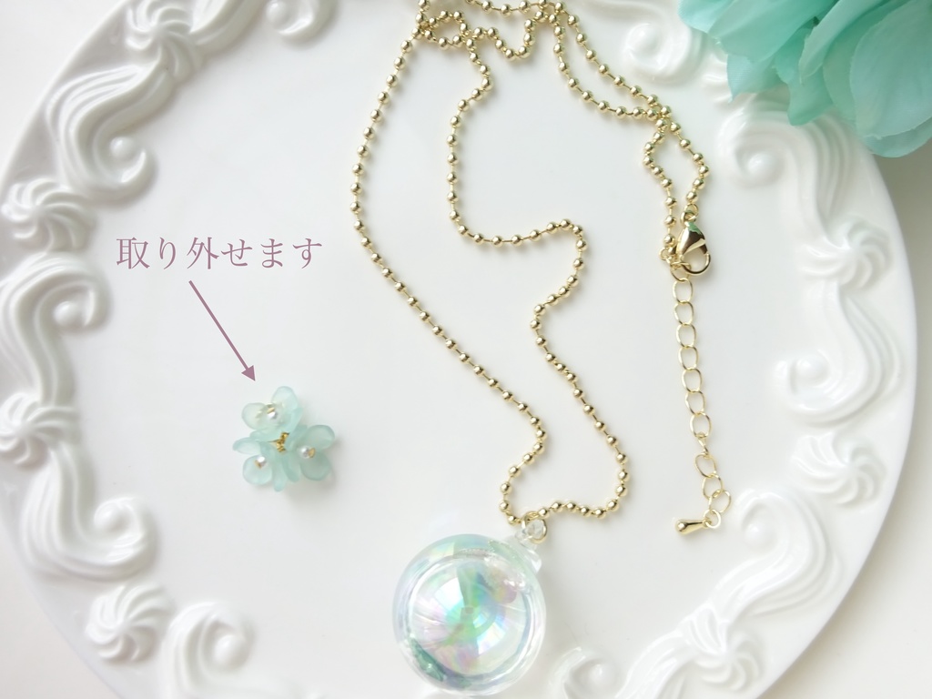 水入り大きなガラスのシャボン玉ネックレス・ミント