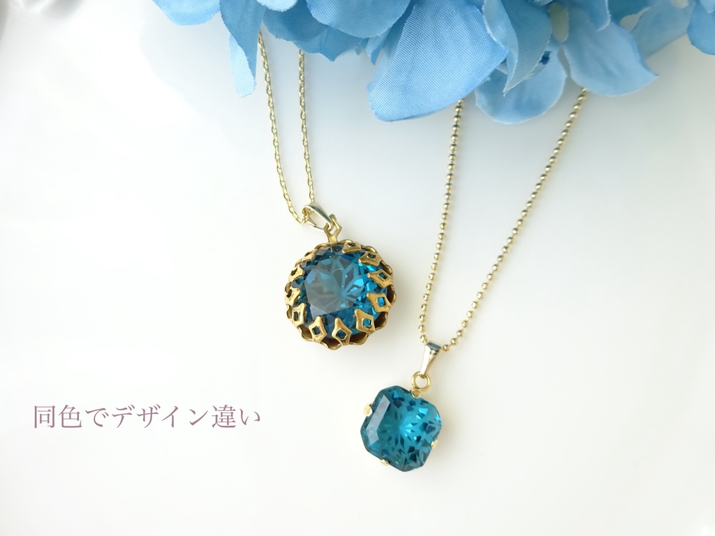 再販*ステンドグラスフラワー・マリンブルー