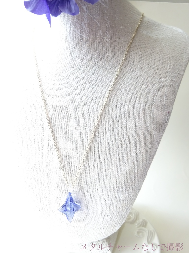 大きな聖夜の星 一点ものネックレス