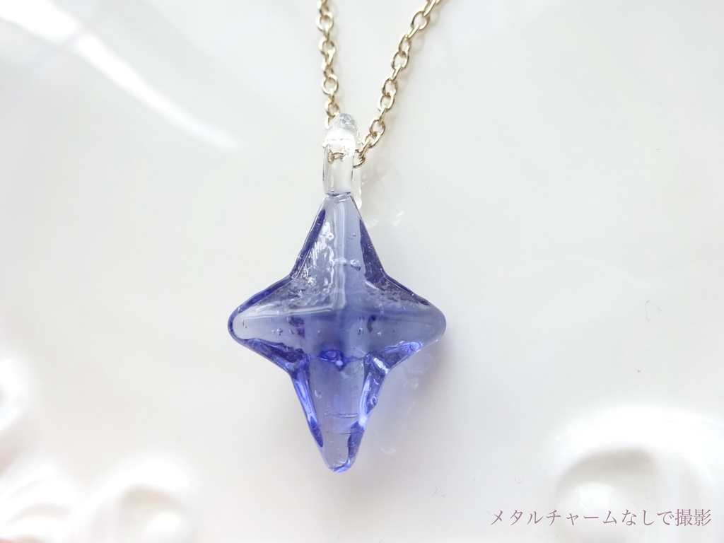 大きな聖夜の星 一点ものネックレス