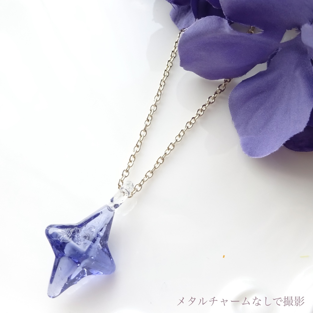 大きな聖夜の星 一点ものネックレス