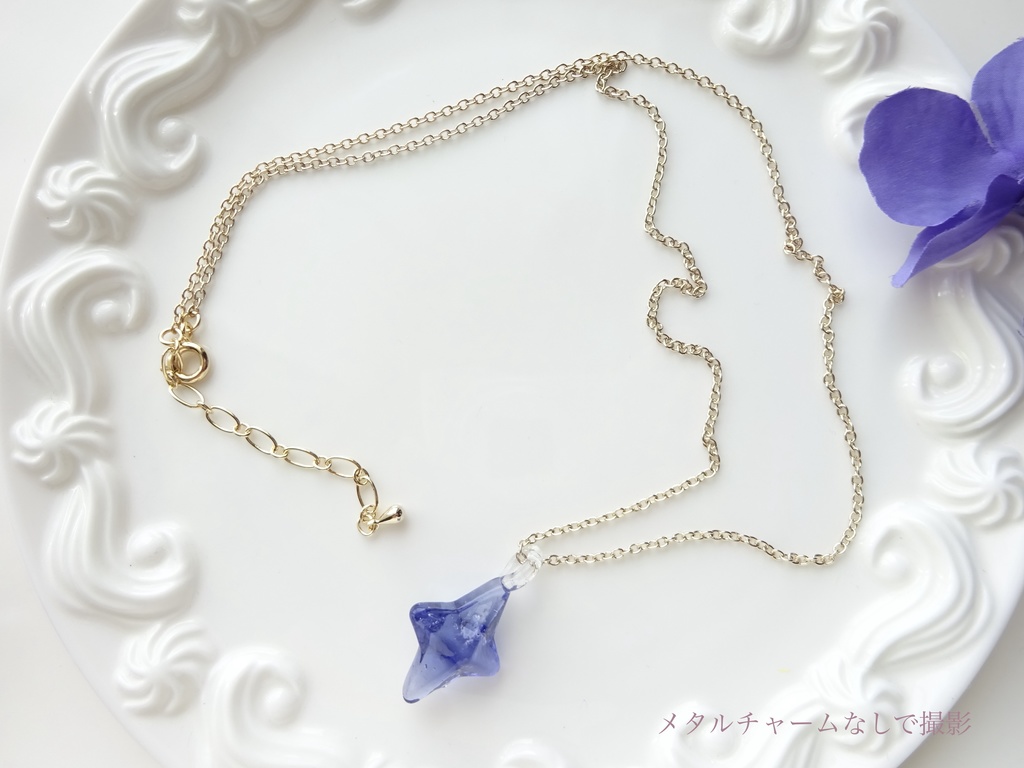 大きな聖夜の星 一点ものネックレス