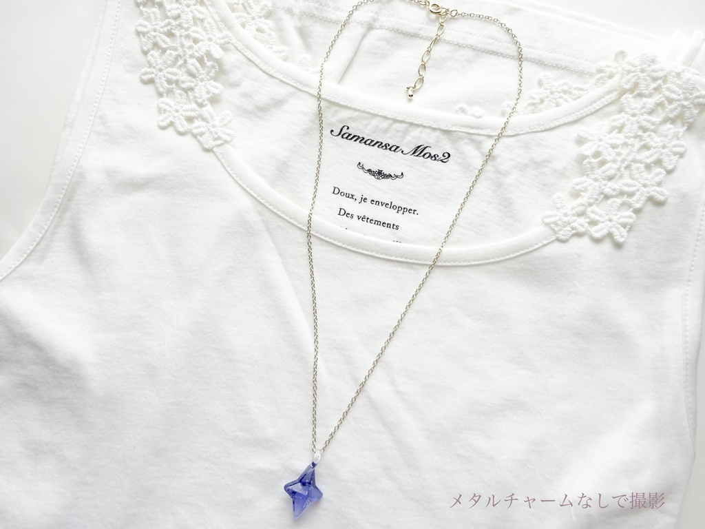 大きな聖夜の星 一点ものネックレス