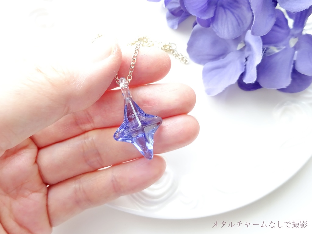 大きな聖夜の星 一点ものネックレス