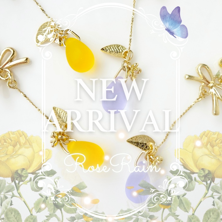  2/23（月）新作発売しました