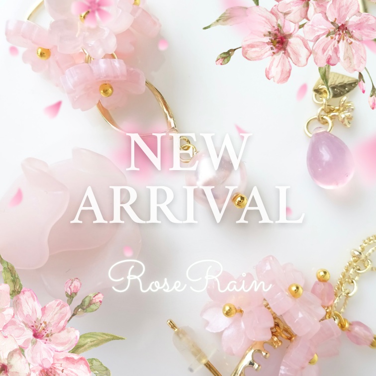  4/11（土）新作発売しました