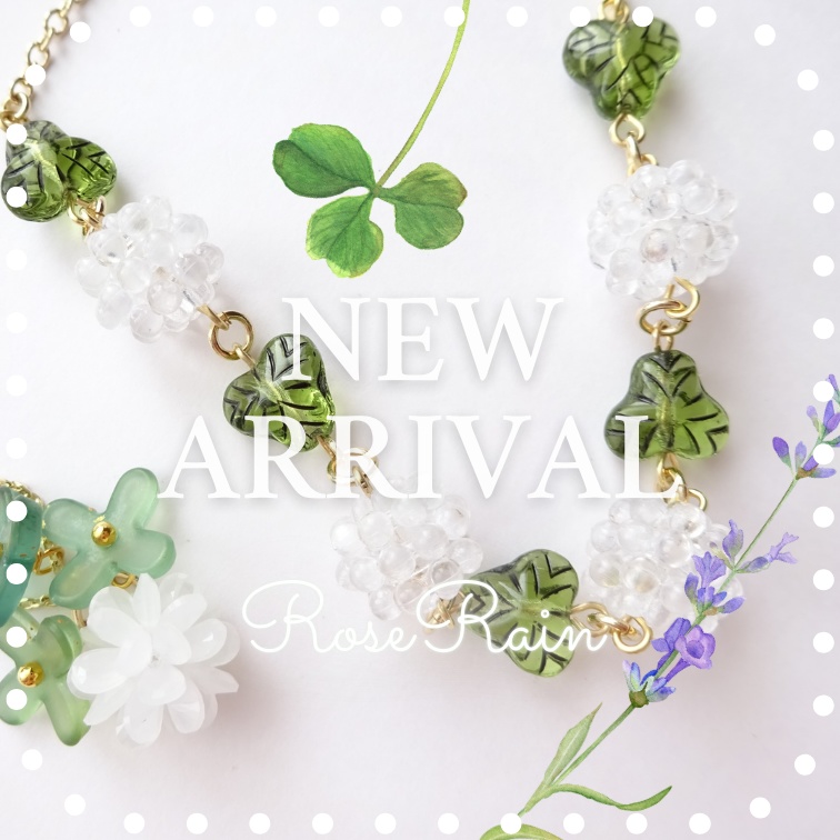 1/30（金）新作発売しました