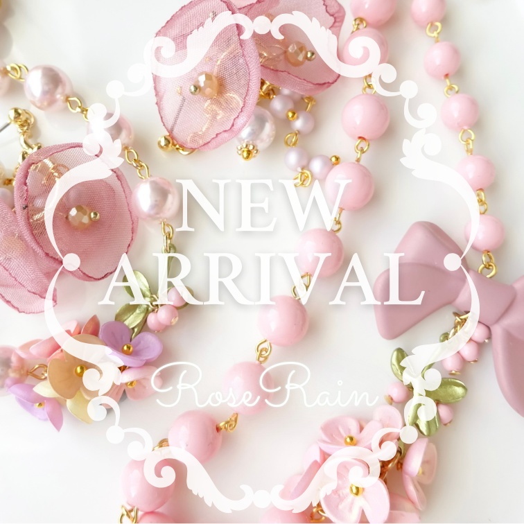 12/19（金）新作発売しました