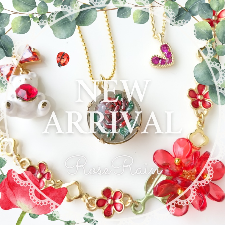 3/19（木）新作発売しました