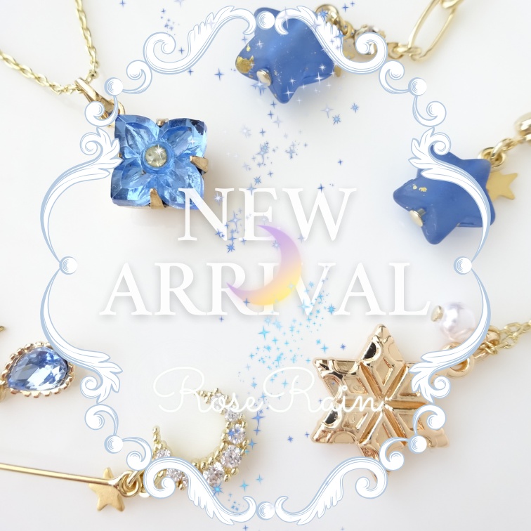 1/23（金）新作発売しました