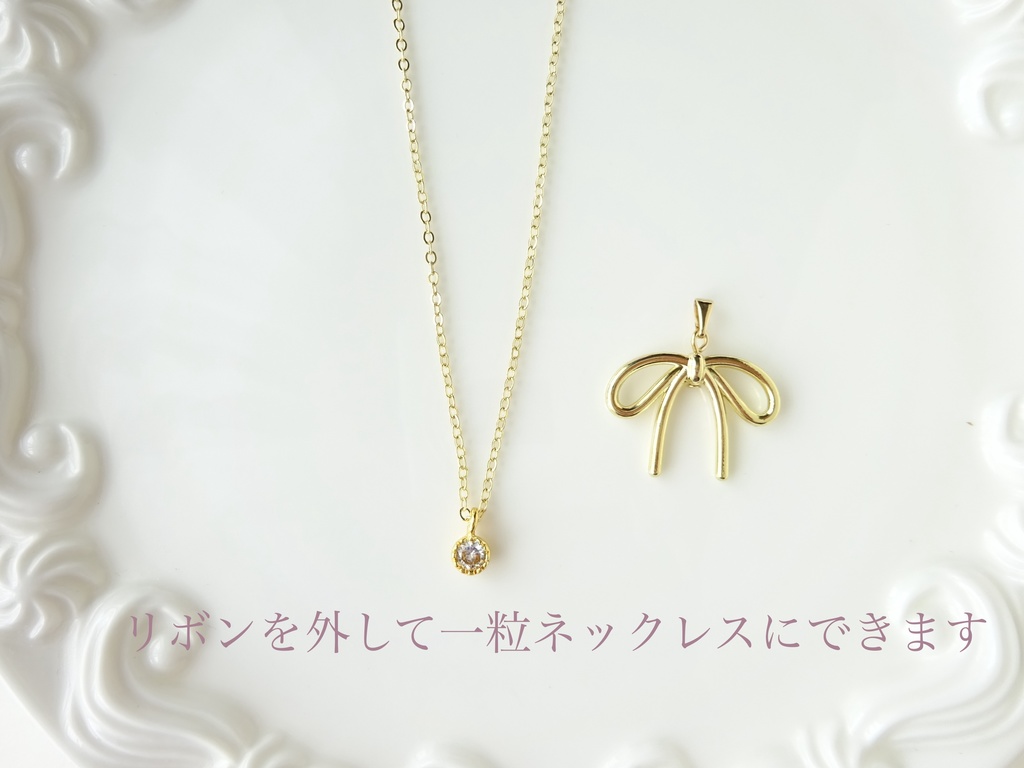 再販・2way・金色リボンのネックレス