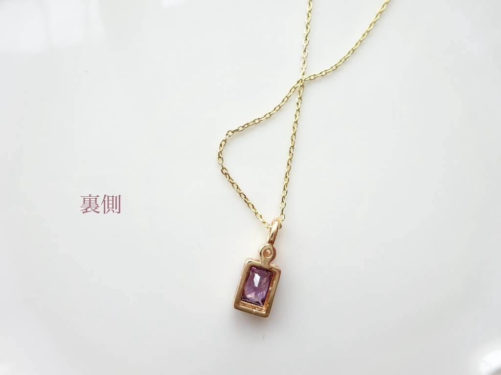 野スミレの香水瓶ネックレス