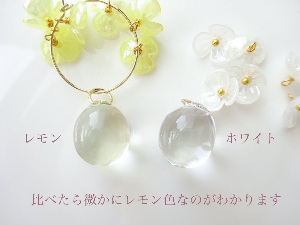 ⭐︎新色⭐︎ 雨粒フープフラワー・レモン色(イヤリング変更不可)