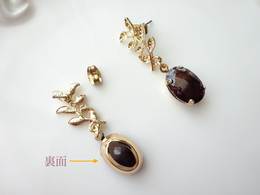 ブラックオリーブのピアス(ピアスのみ)