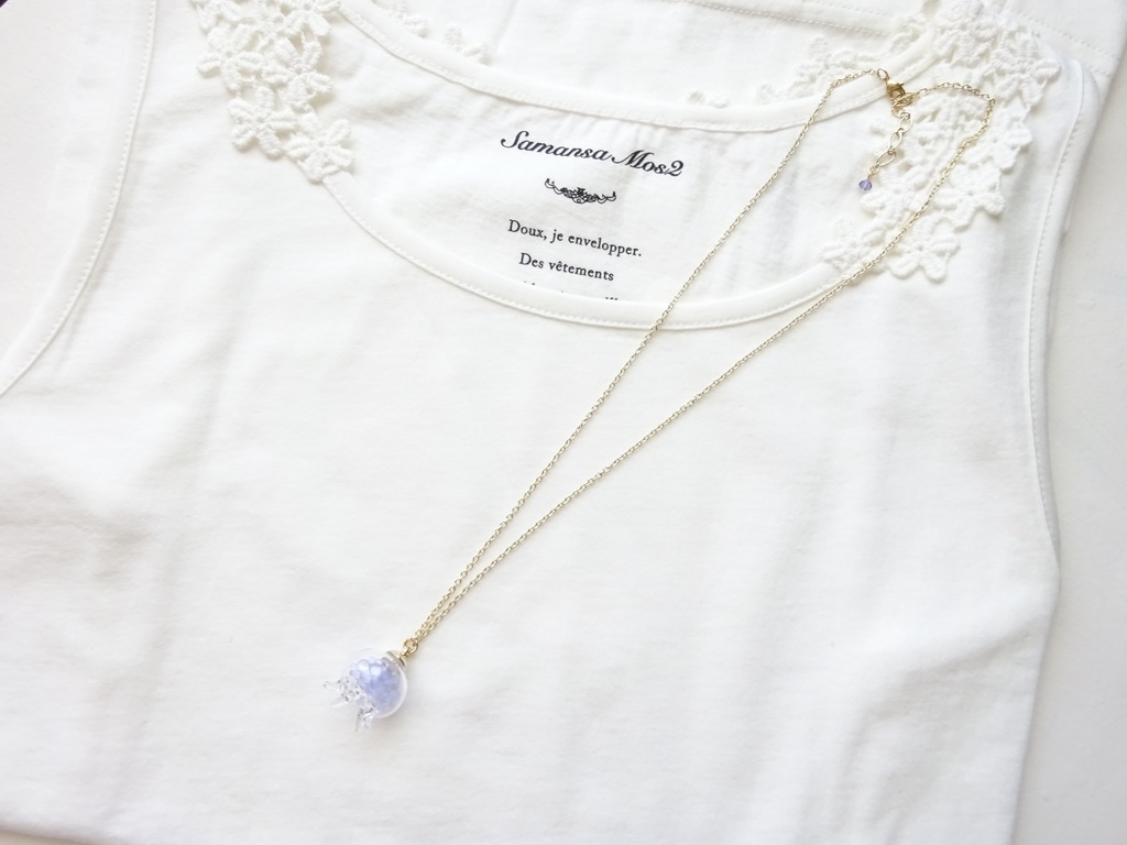 クラゲのガラスドーム ネックレス フロストブルー