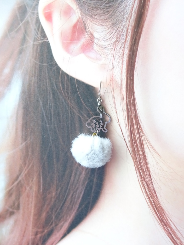 ふわふわフラワーラビット・グレー(ピアスのみ)