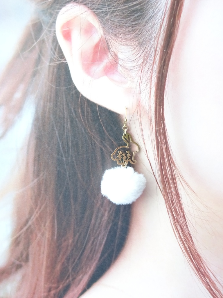 ふわふわフラワーラビット白(イヤリングOK)