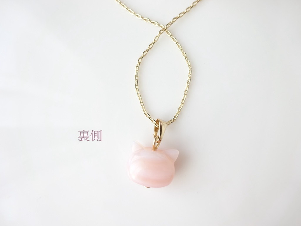 【天然石】桃猫シェルネックレス