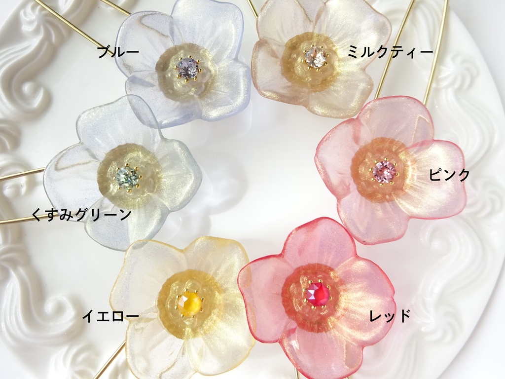大きなポピーのストールピン・ピンク
