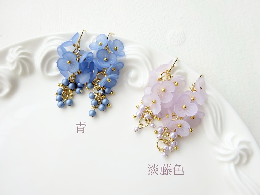 9/9発売*イノセントルピナス・青(イヤリングOK)