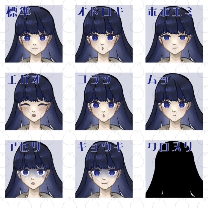 立ち絵素材01_白いセーラー服の少女