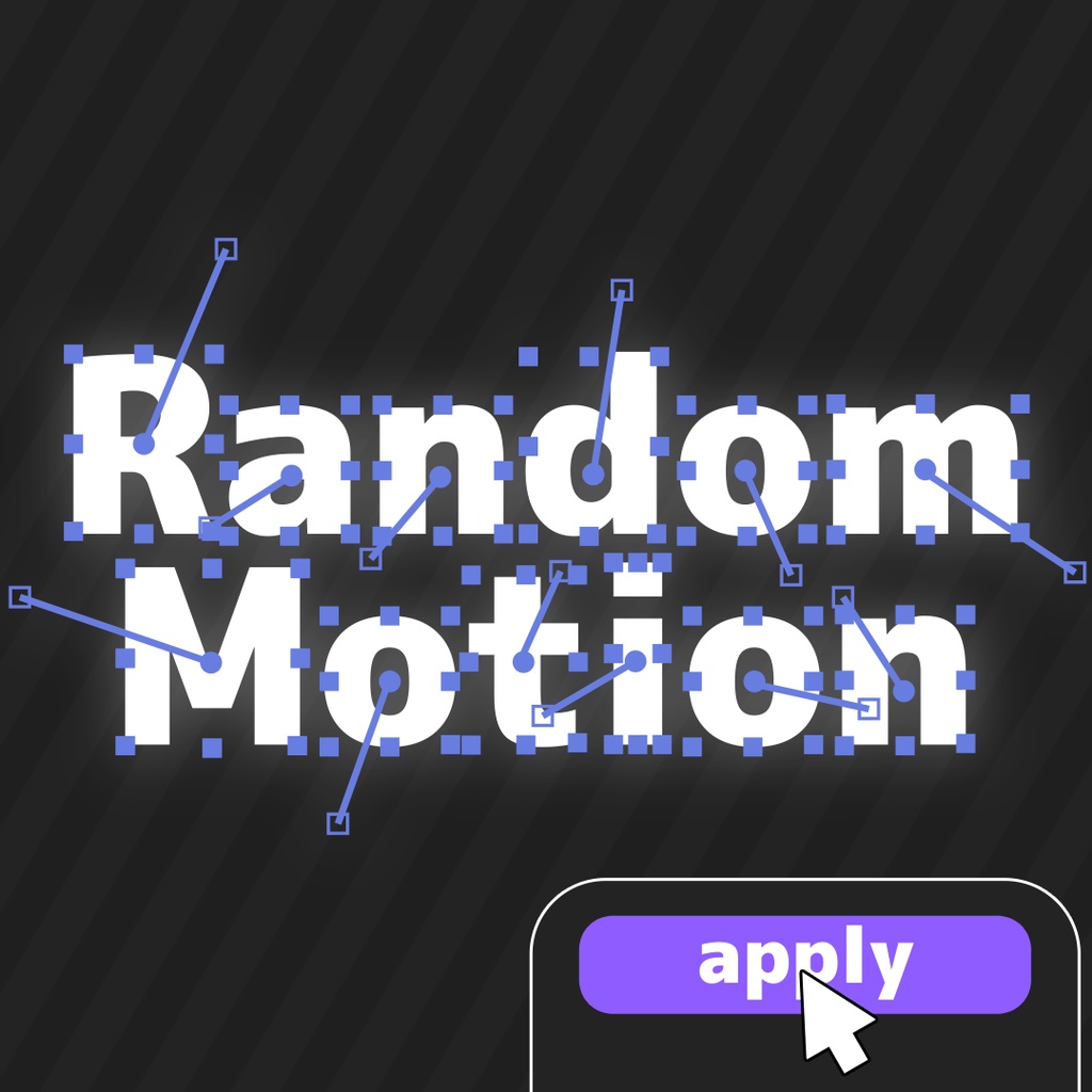 【After Effects スクリプト】RandomMotionNS