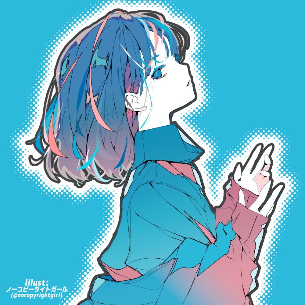 【AfterEffectsプラグイン】Nisai Stroke