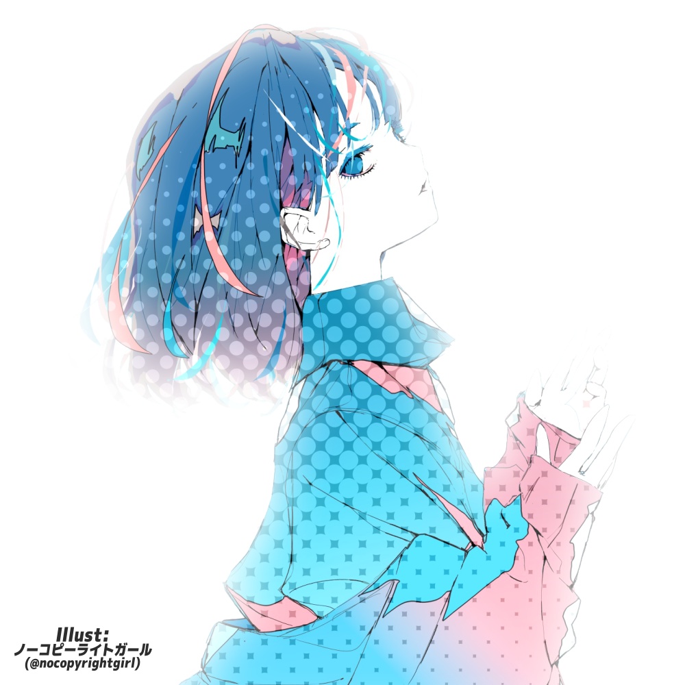 【AfterEffectsプラグイン】Nisai Stroke