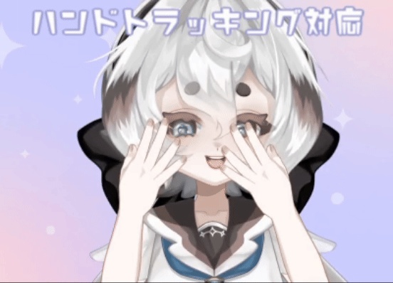 ブランコが漕げる⁉シマエナガモチーフ汎用Live2Dモデル【羽橋チリ】