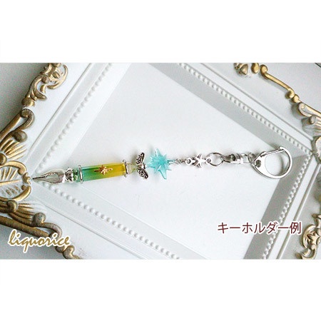 星のつけペンチャーム