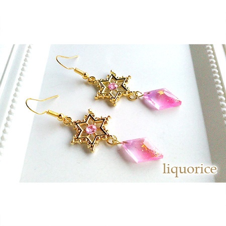 六芒星とクリスタルのピアス・イヤリング(ピンク色&紫色)